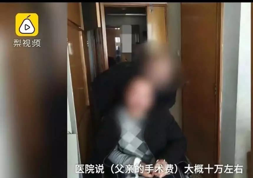 大病治疗没钱了是放弃治疗吗,大病花费30万有什么政策