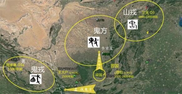 山海经烛龙传说,山海经远古十大妖神