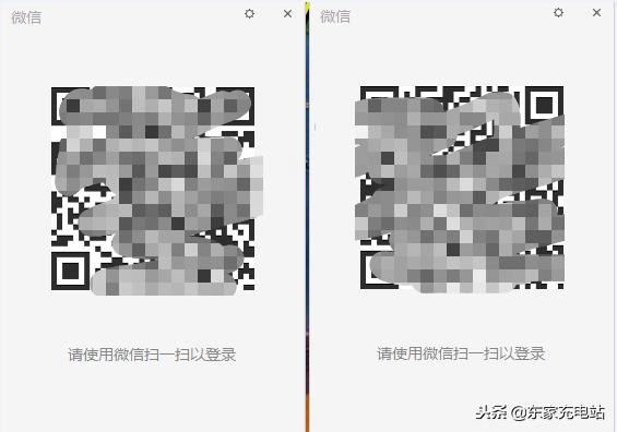有哪些免费的软件能支持微信多开,可以支持五六个微信多开的软件