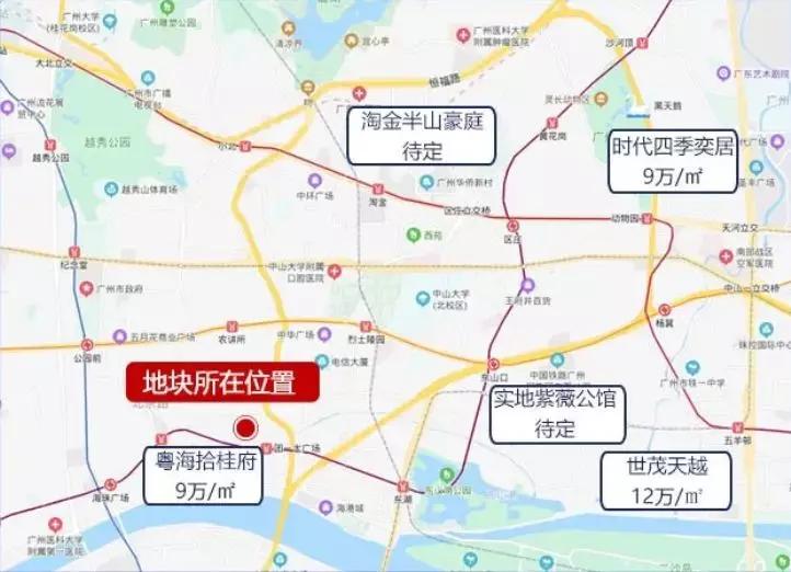 广州十大地块拿地价,广州土地拍卖最高楼面价