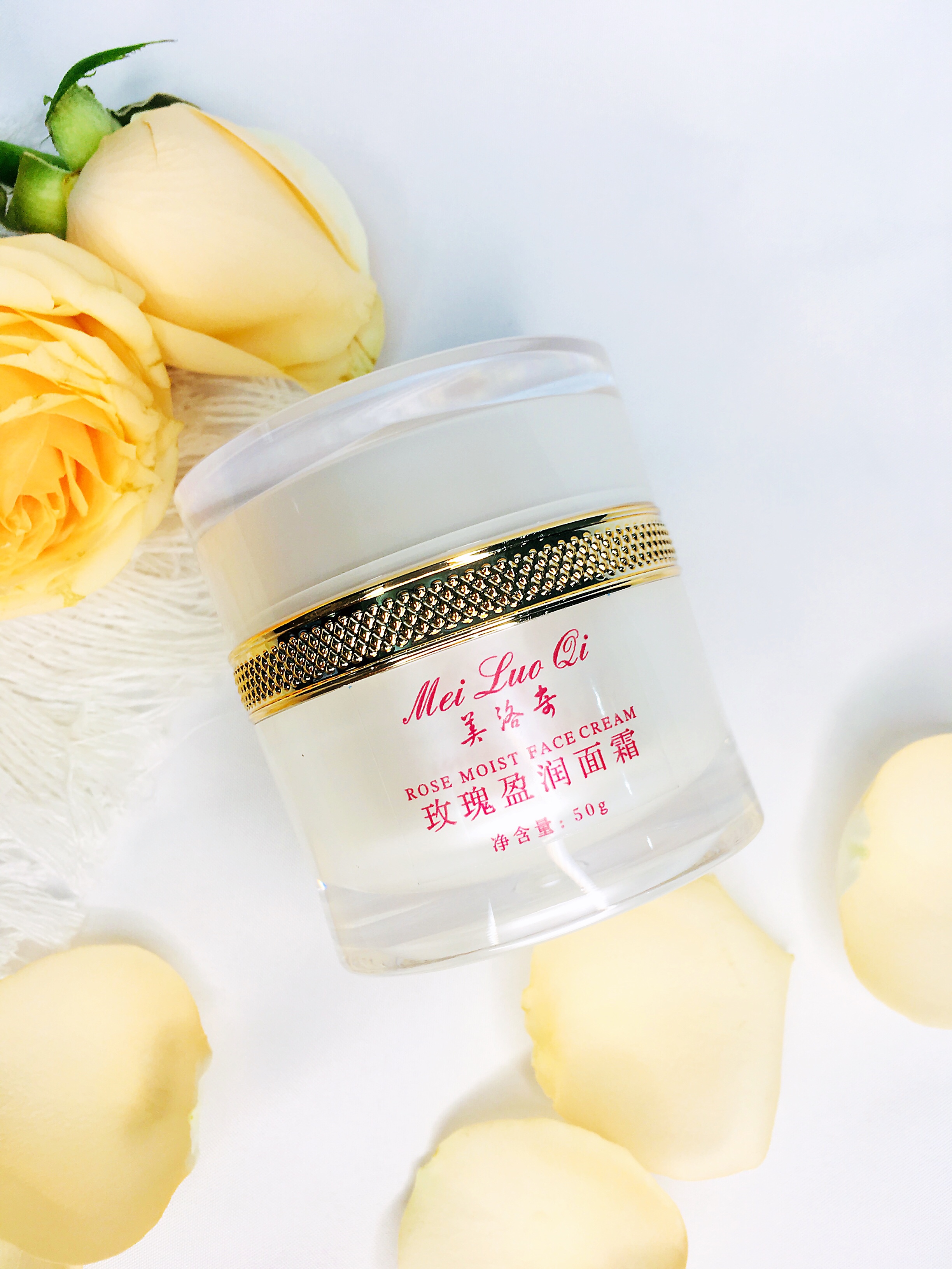 美白去黄保湿最好的面霜,平价好用的美白面霜公认最好用