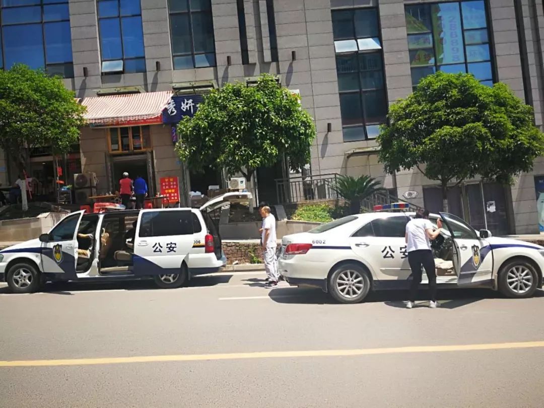 7年“洗白”415000000元！警方端掉这个窝点，现场抓获20余人