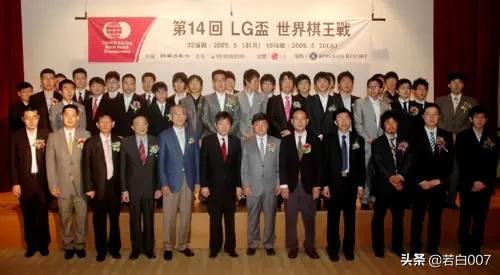 世界围棋公开赛赞助商有几个,世界围棋公开赛赞助商