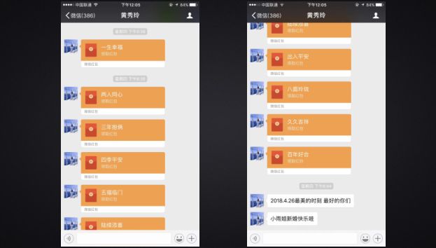 阿彬微商怎么样,微商团队管理的技巧