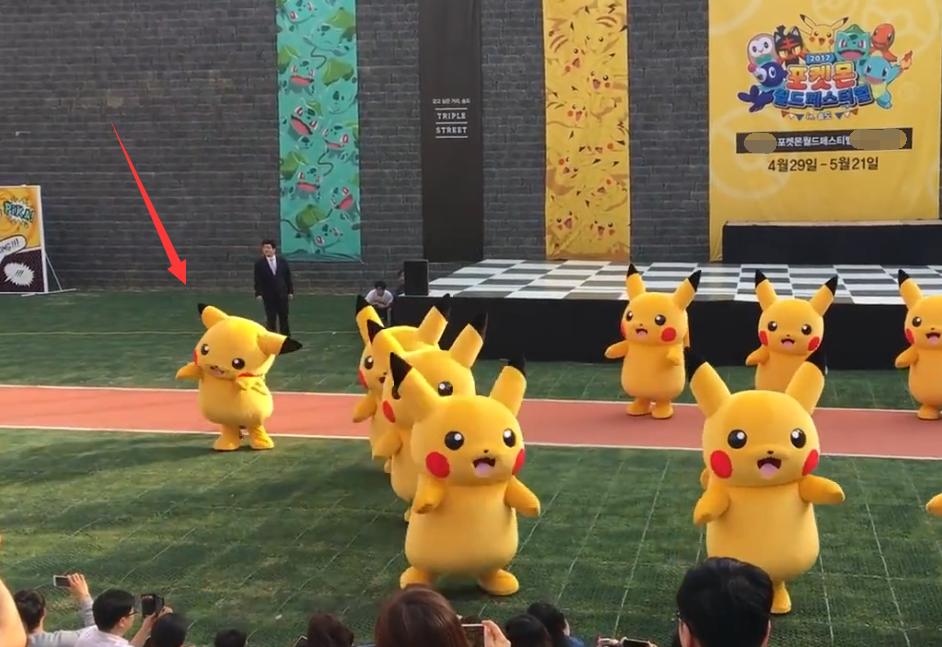 皮卡丘跳生日舞,婚礼皮卡丘视频