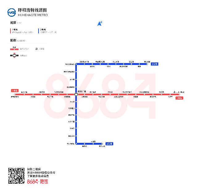 2020南京地铁跨年夜运营时间,南京地铁发展史动态版