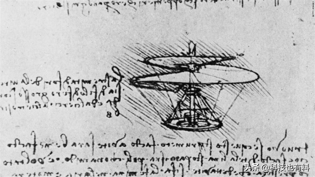 牛顿爱因斯坦达芬奇特斯拉,牛顿达芬奇特斯拉谁的智商最高