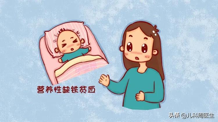 孩子缺不缺锌都该补点？NO，补锌元素不是发福利，要有指征才能用