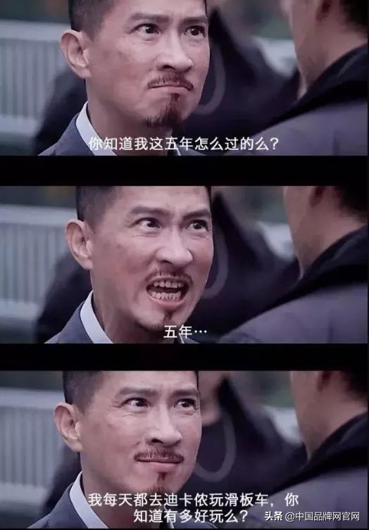 迪卡侬成人游乐场,迪卡侬苏州乐园店