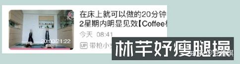 肌肉腿最简单的瘦腿方法,肌肉腿的正确瘦腿方法