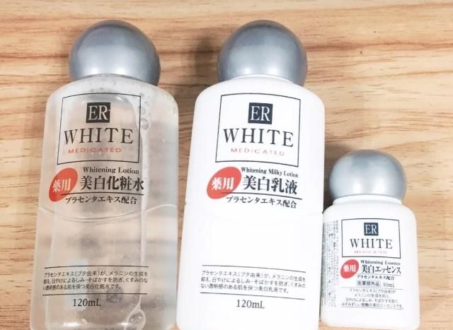 跟风买的护肤品被踩雷了,跟风踩雷护肤品