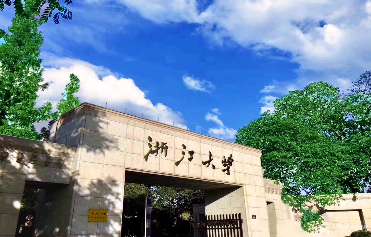 中国十所顶尖理工大学排名,中国最好十所大学