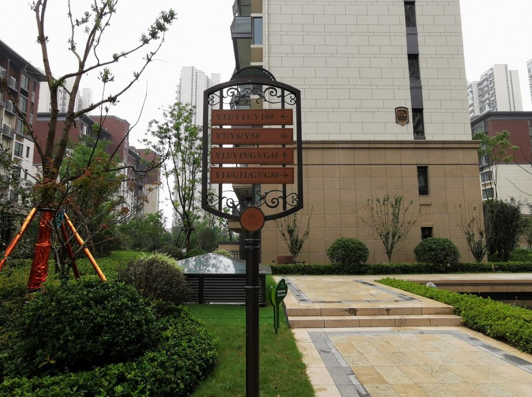 中国十大物业品牌排名,十大最强物业排名