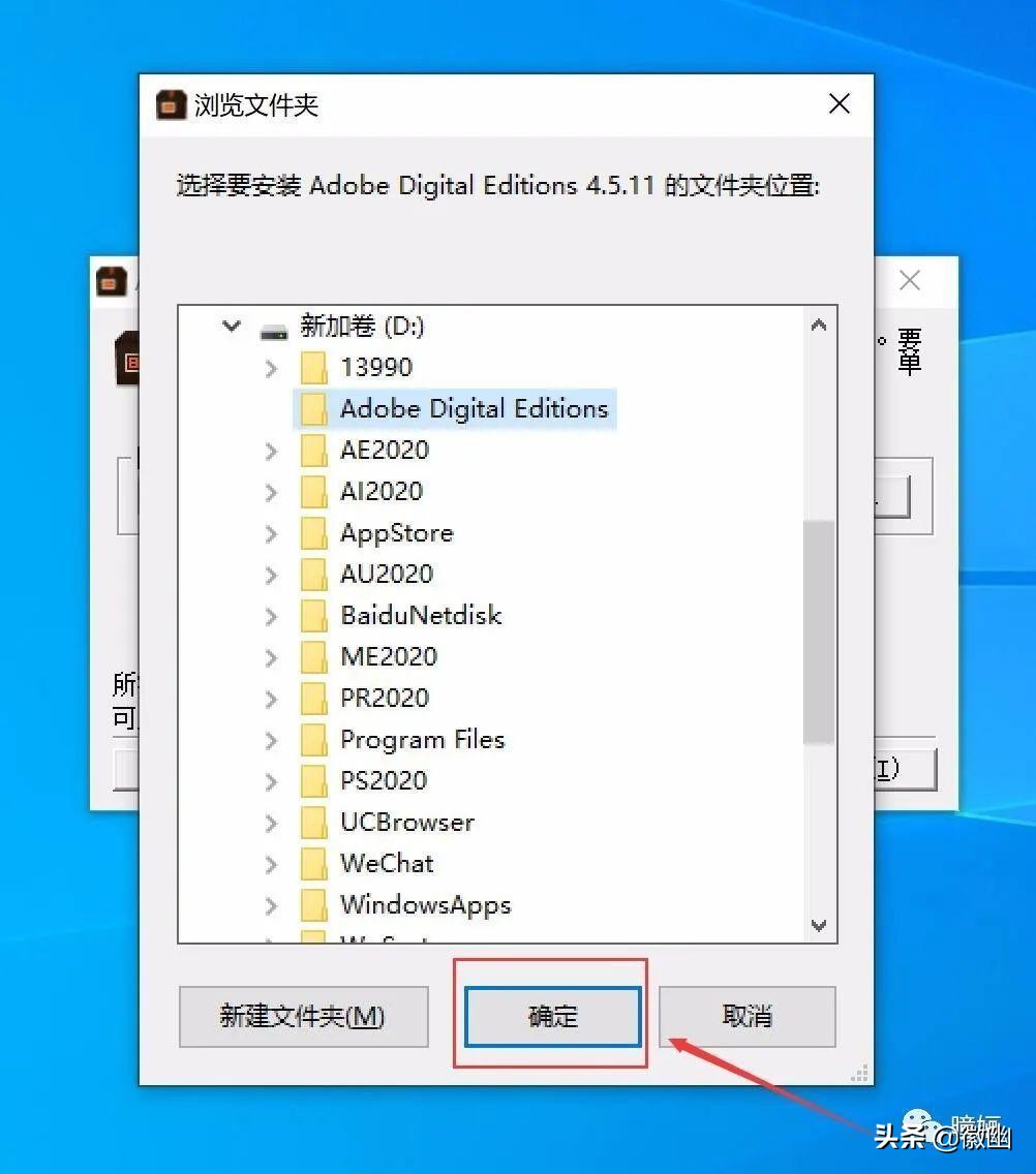 手机端支持epub阅读的软件,用什么软件可以阅读epub文件