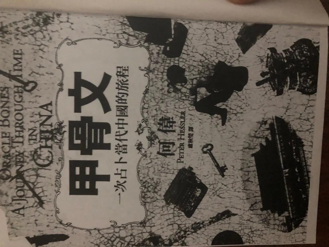 怎么判断买到的书是不是正版的,四种方法辨别正版书