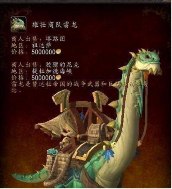 魔兽世界9.1.5dht全攻略,魔兽世界国服打金攻略