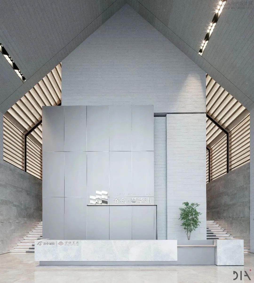 昆明首创誉华洲沙盘,首创誉华洲昆明项目测评