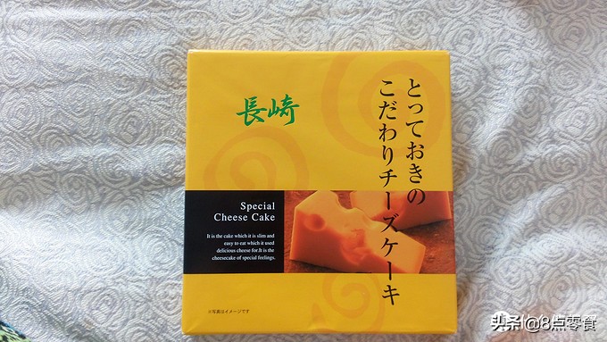 日本风味手信,强推十款东京必带点心手信