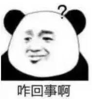 天津人喊男人叫叔叔,天津人叫哥叫爷