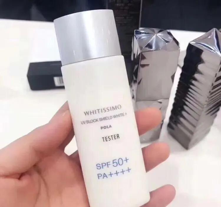 好用防晒霜推荐专柜正品,防晒霜推荐排行榜买一送一