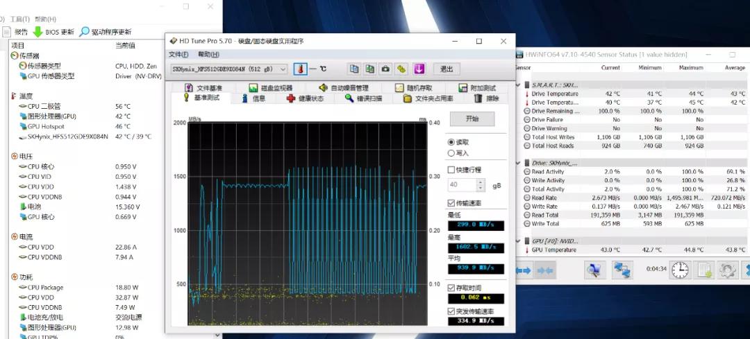 拯救者r9000p3070显卡吃鸡测评,拯救者r70002021对比r9000x
