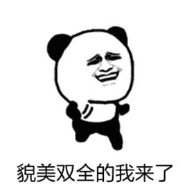 长沙洋沙湖,长沙洋湖附近游玩