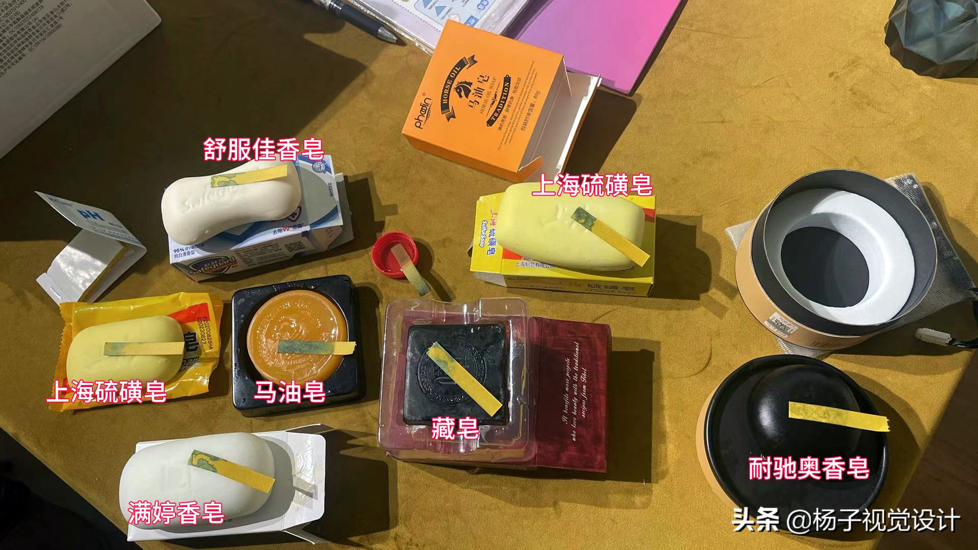 牙膏可以洗脸吗小妙招,牙膏可以洗脸