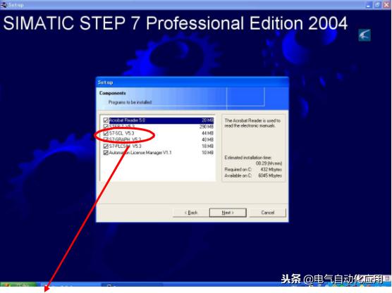 西门子1200plc的编程语言有哪些,西门子高级语言编程数组