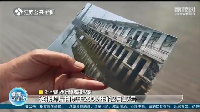 坐高铁看中国京沪线,坐高铁看中国徐州