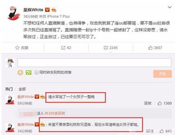 盘点电竞史上震撼人心,盘点电竞史上的黑史