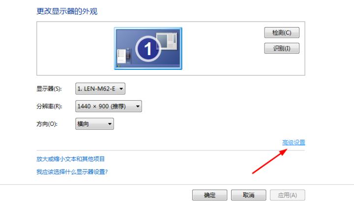 微信开发者工具老是闪退怎么回事,微信扫二维码黑屏怎么回事