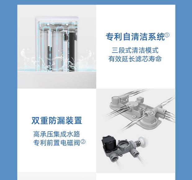 什么样的纯水机比较好,纯水机好还是矿物水好