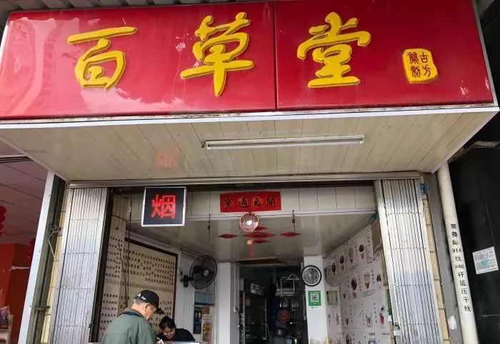 南宁人的快乐生活,夏天南宁人爱吃什么东西