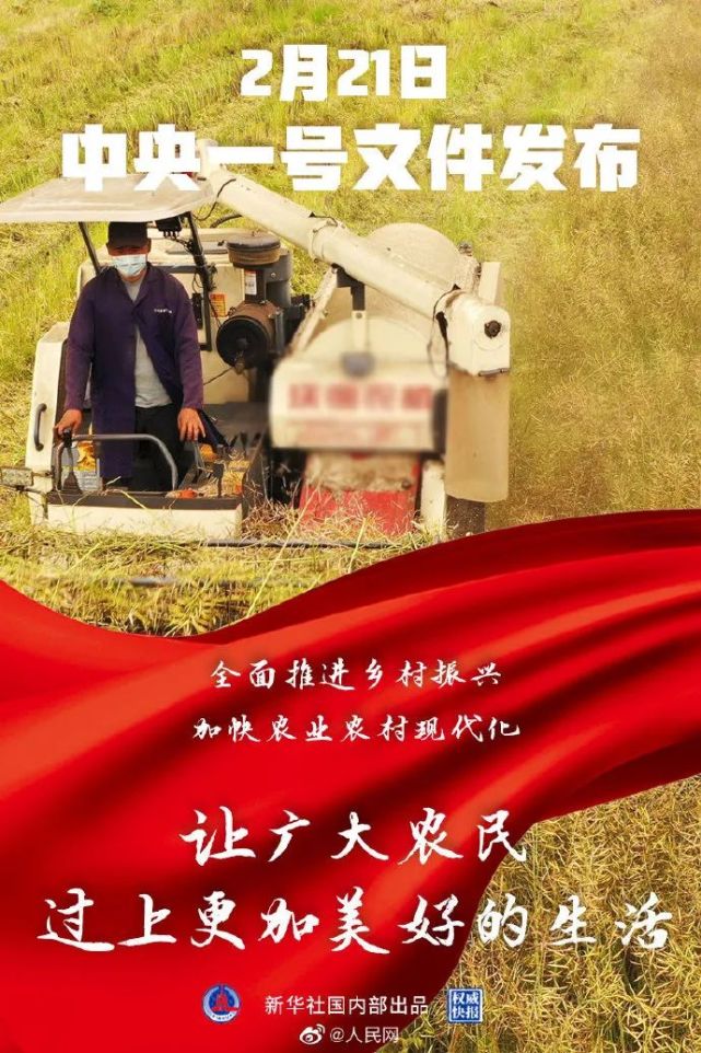 最新停产通知文件,关于停售的最新通知