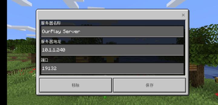 minecraft基岩版官网入口,手把手教怎么安装minecraft