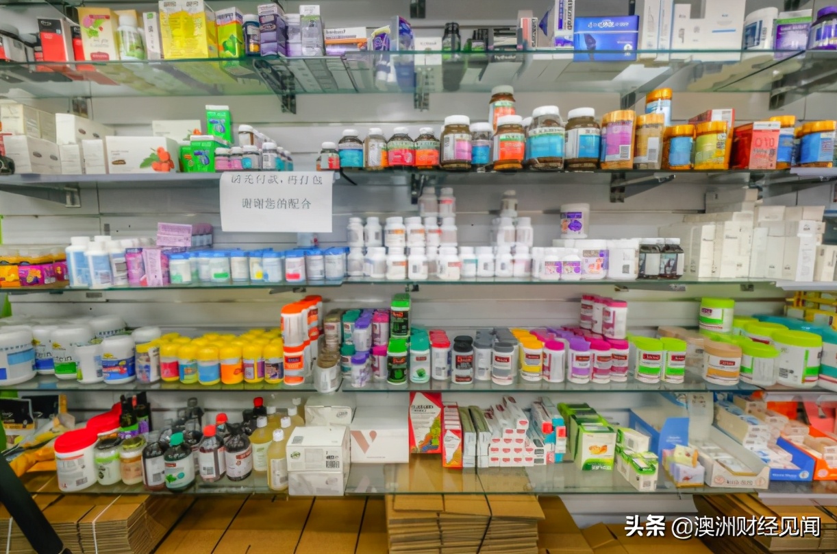 疫情让澳洲代购彻底凉凉！华女直言现在每月入不敷出