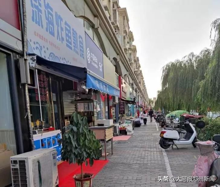 郑州市最大小区排名,郑州最大的小区社区