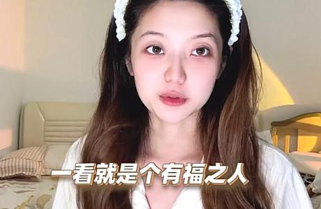 童星因鼻子变大遭网暴,本尊辟谣是怀孕的原因,肚子还全是妊娠纹