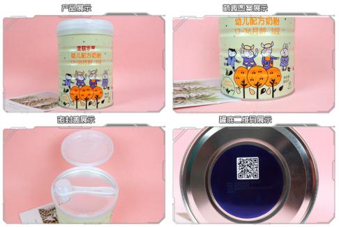 麦蔻儿童配方奶粉怎么样,奶源好配方全面性价比高的奶粉