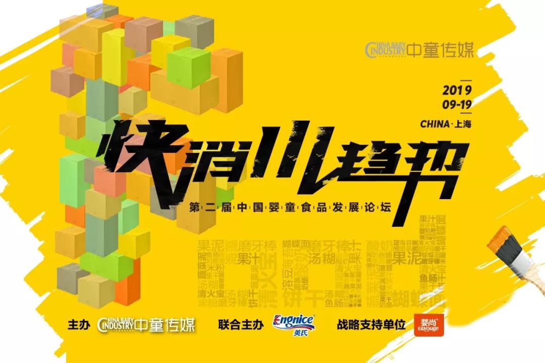 排名前十的奶瓶品牌,奶瓶牌子排行前十名