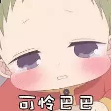 全体海外朋友们注意：电商法已启动，千万别带这些东西入境中国！