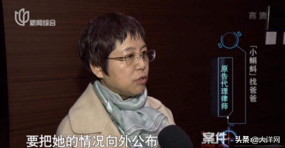 高龄产妇生下孩子生父失踪寻情记,19岁女孩未婚产子找到父亲