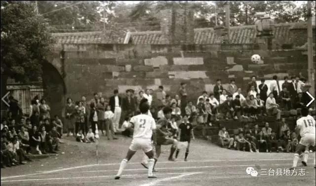 三台为什么是足球之乡,三台四川足球之乡