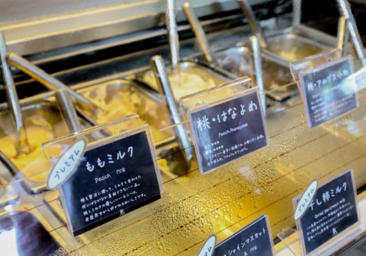 日本山梨主产区,日本山梨县桃子好还是福岛桃子好