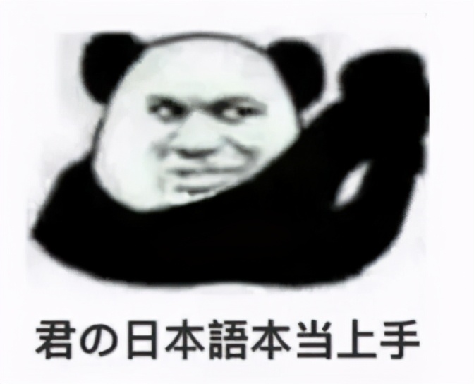 娌瑰ご绮夐潰鎶楁棩绁炲墽,娌瑰ご绮夐潰