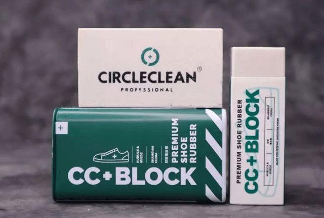 白球鞋说脏就脏？一块橡皮擦，一擦即净，无需水洗