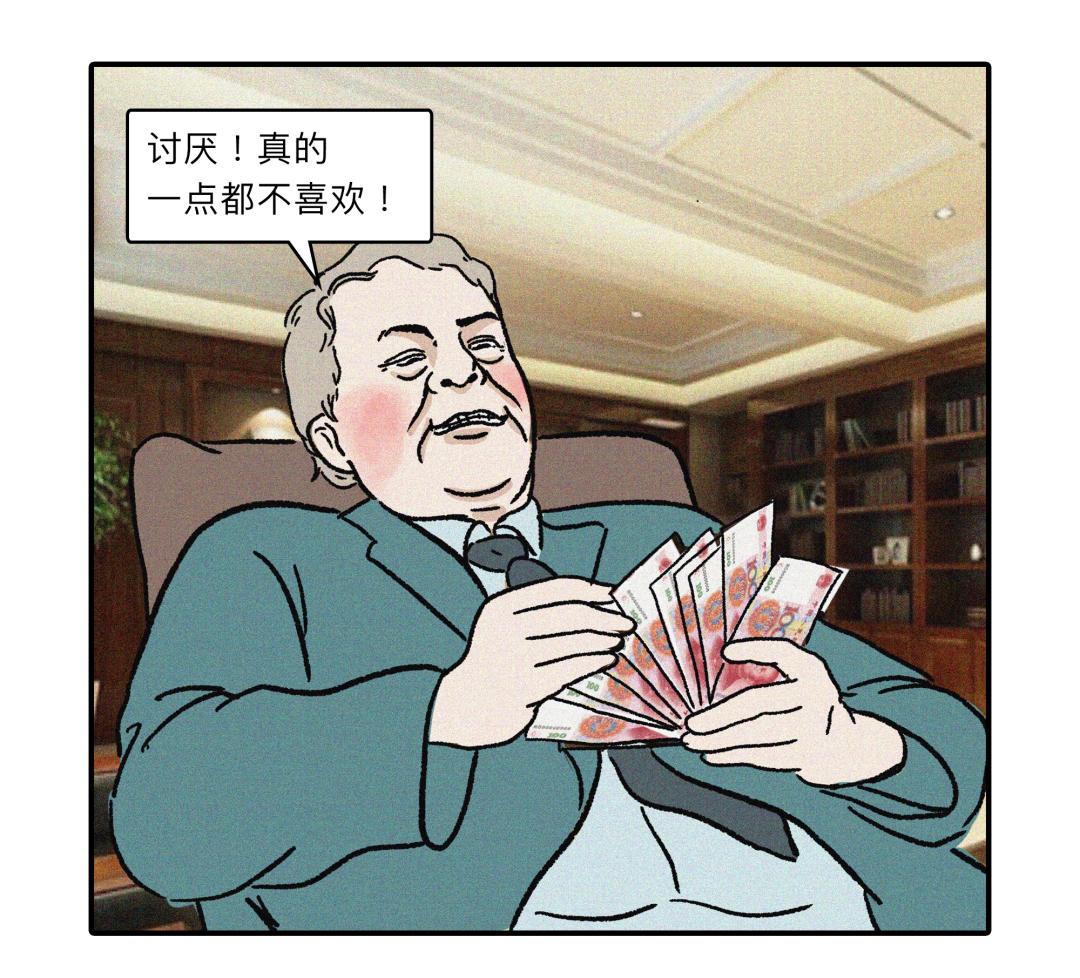 诺奖科学家是真的吗,诺奖科学家