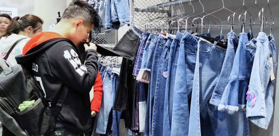 丹宁县北江纺织,丹宁北江纺织公司