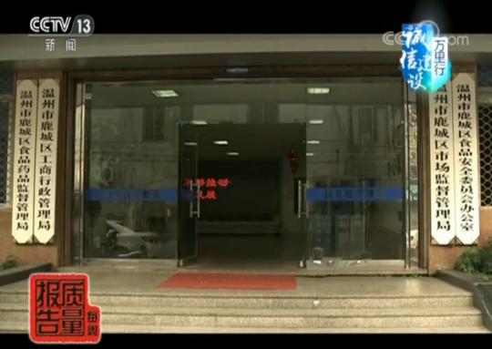 价值几十的保健药卖6000多,防脑血栓药多少钱一粒