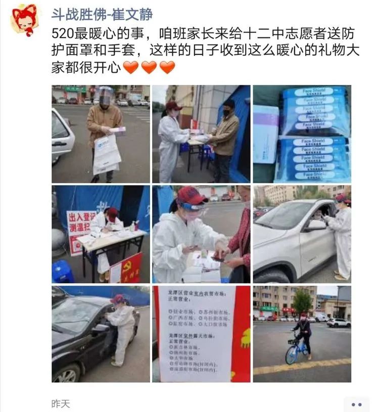 养多肉的人生感悟,人生如同养花